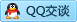 QQ在线咨询3257578366